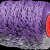 Odjehlovací kotouč 250x300x45