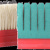 Brusný kartáč x1 H40|ZELENÝ