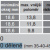 RVM 100-2,5