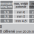 RVT 60-2