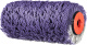 Odjehlovací kotouč 300x1560x60