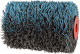 Odjehlovací kotouč 300x1560x60
